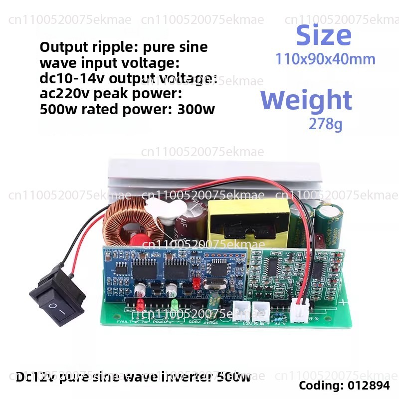 Onduleur à onde sinusoïdale Pu - Pure Sine Wave Inverter Board 24V 48V avis et prix