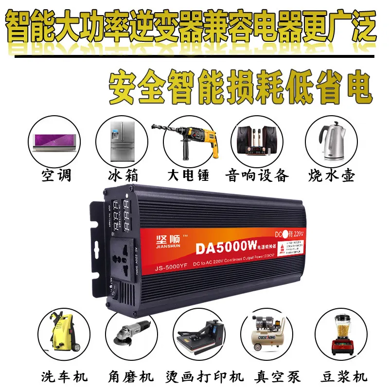 Convertisseur de puissance à o - Pure Sine Wave Inverter 5000W 48V 220V avis et prix