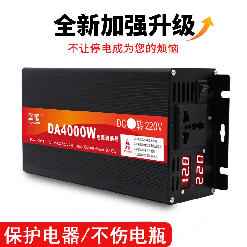 Convertisseur de puissance à o - Pure Sine Wave Inverter 5000W 48V 220V avis et prix