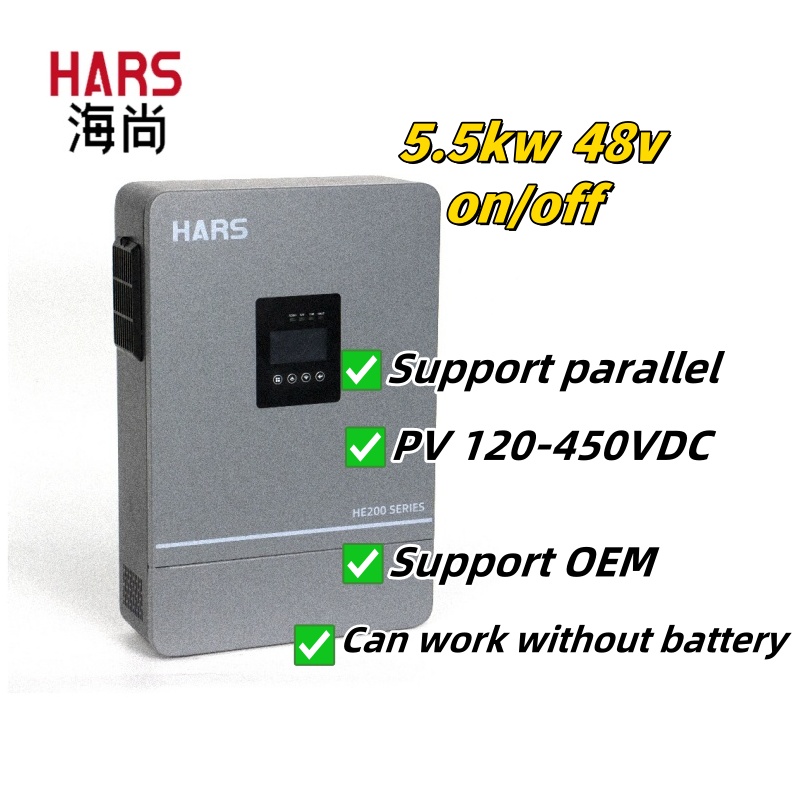 Onduleur solaire hybride MPPT  - Hybrid Solar Inverter 5.5Kw Mppt 48V avis et prix